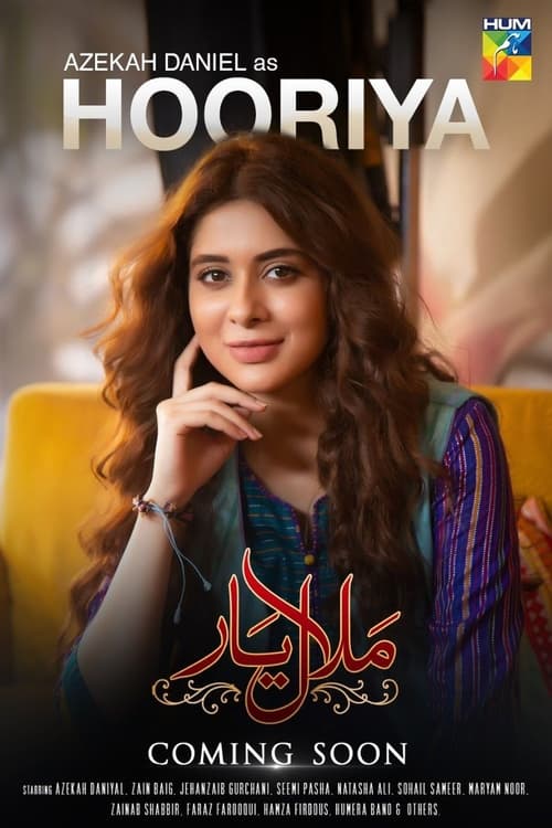 Malaal-e-Yaar (2019)