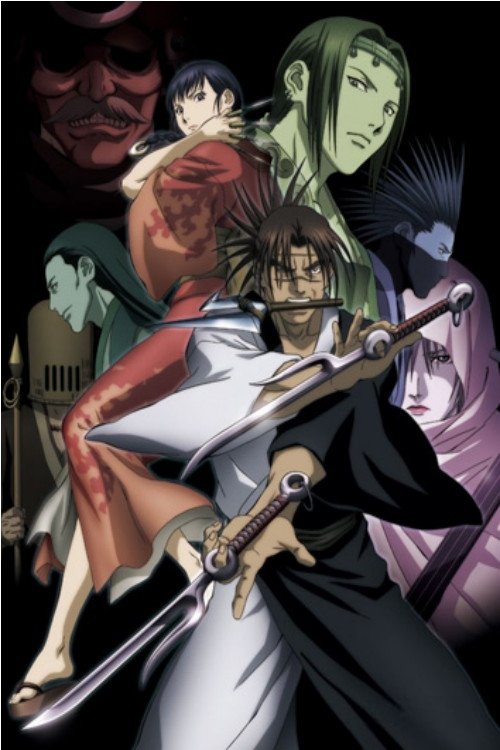Where to stream Blade of the Immortal
