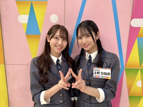 Image de l'épisode 39