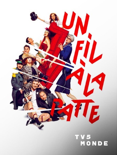 Image du film
