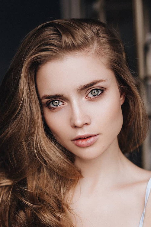 Foto de Алина Ланина