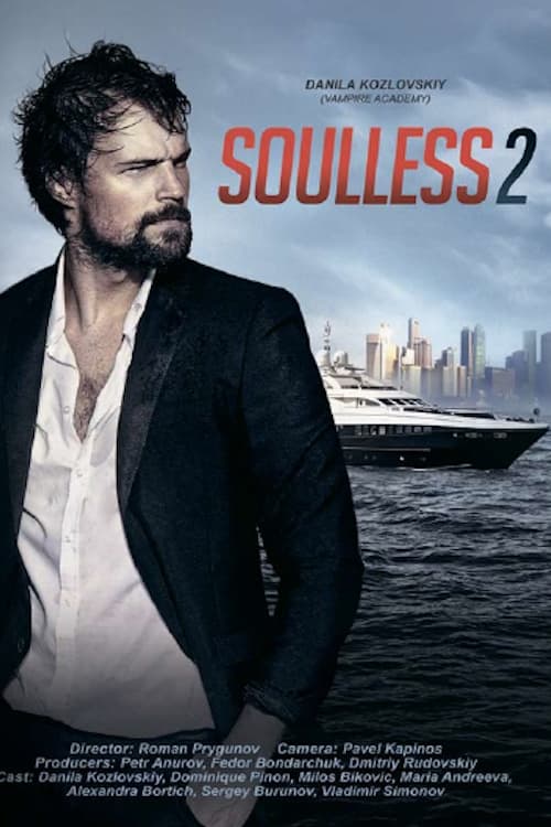 Soulless 2 Movie Poster Image