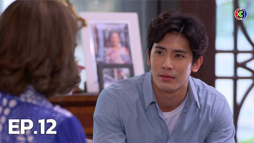 Episode 12