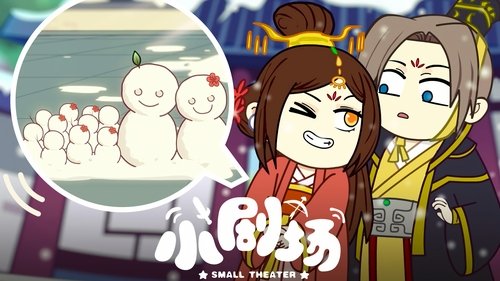 Image de l'épisode 47
