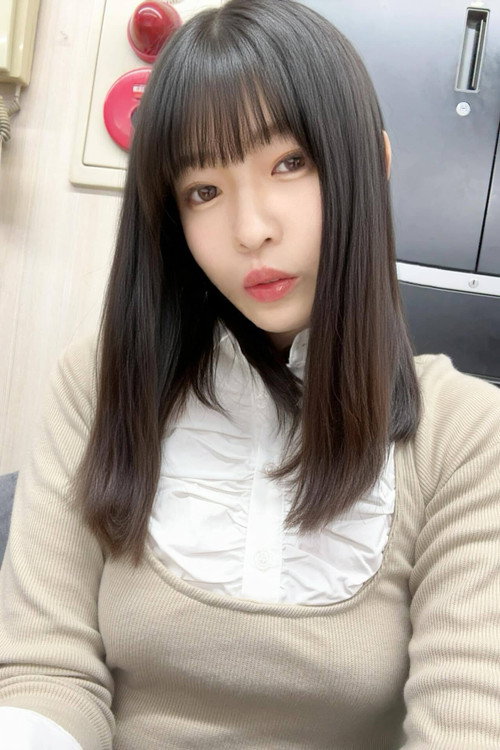 Foto de 八森わか菜