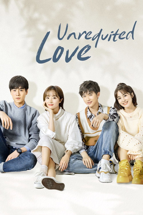 Unrequited Love poster