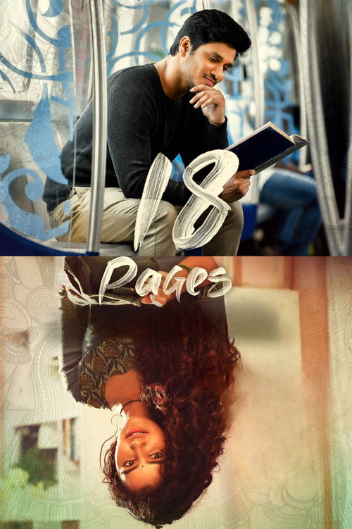 18 Pages poster