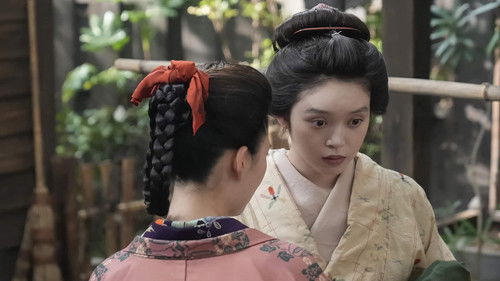 Image de l'épisode Épisode 55