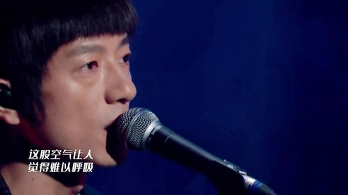 Épisode 14