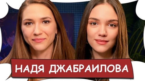 Image de l'épisode 9