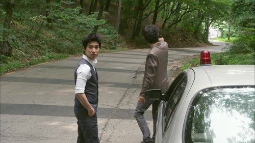 Image de l'épisode 7