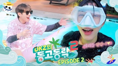 Image de l'épisode 2