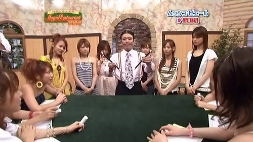 Magic Restaurant Special Still