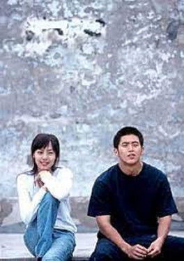 Escena 4 de 순수의 시대