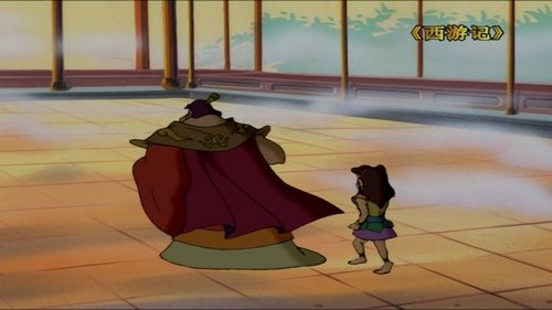 Épisode 47