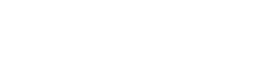 Samurai Rabbit: The Usagi Chronicles logo