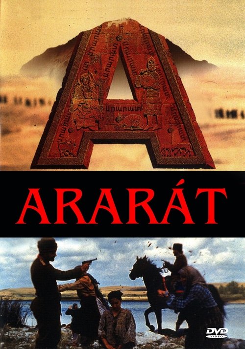 Ararát movie poster player
