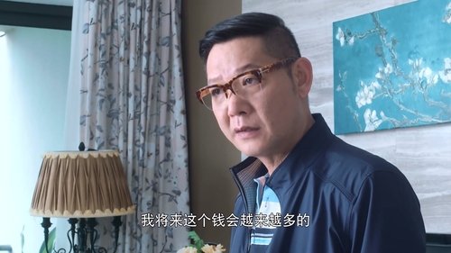 Image de l'épisode 5