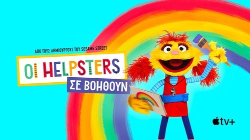 Helpsters Help You