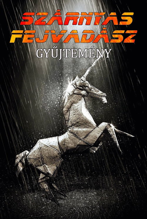 Szárnyas fejvadász gyűjtemény