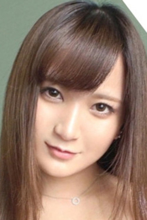 Foto de 岬ひなの