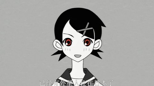 Image de l'épisode 5