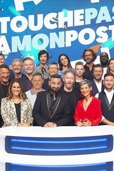 Escena 4 de Touche pas à mon poste !