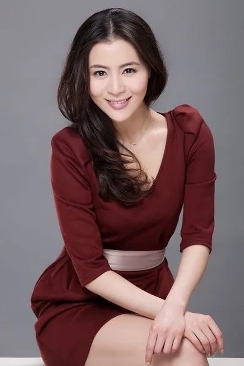 Foto de Qian Zhang