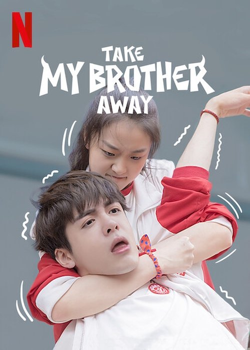 Where to stream Take My Brother Away Season 1