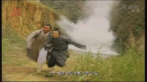 Episode 16