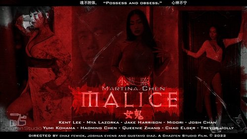 Malice Malice