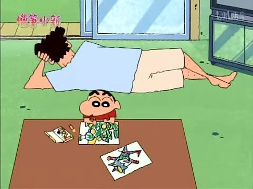 Episode 840