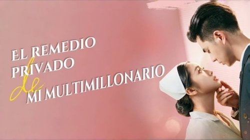 El remedio privado de mi multimillonario Backdrop Blur