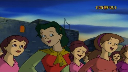 Épisode 31