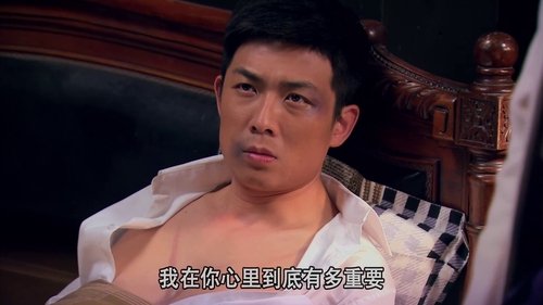 Episode 26 Still
