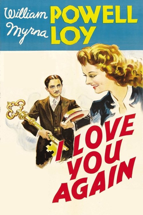 I Love You Again poster