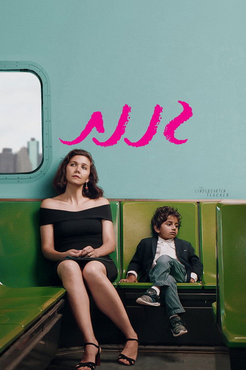 The Kindergarten Teacher poster