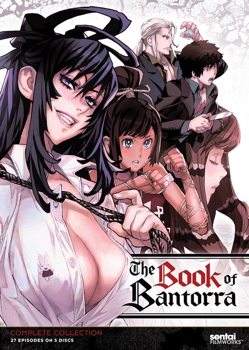 Poster da série Tatakau Shisho: The Book of Bantorra