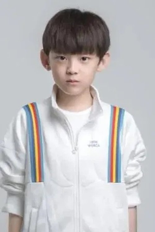 Image de 高艺尔