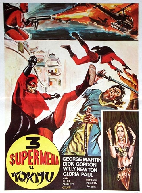 3 supermen à Tokyo 1968