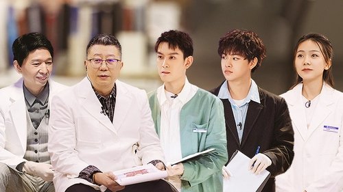 Image de l'épisode 4