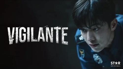 Vigilante