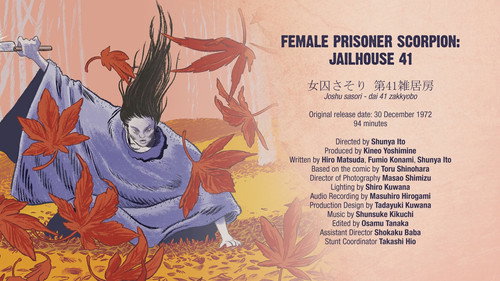 Female Prisoner Scorpion: Jailhouse 41