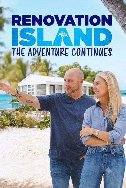 Renovation Island: The Adventure Continues poster