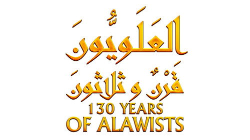 130 Years of Alawites still