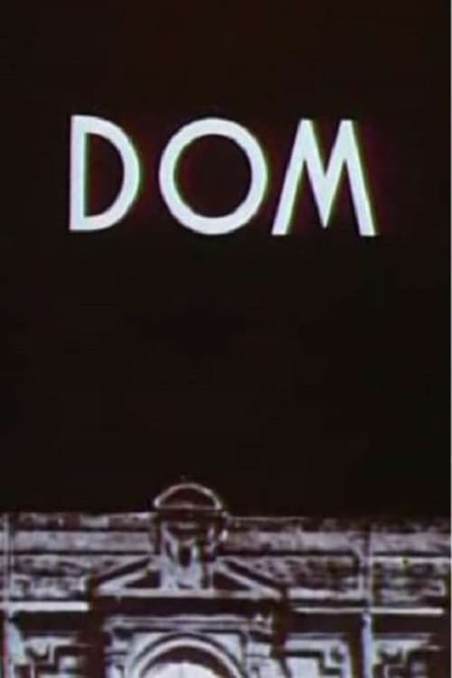 Dom (1958) poster