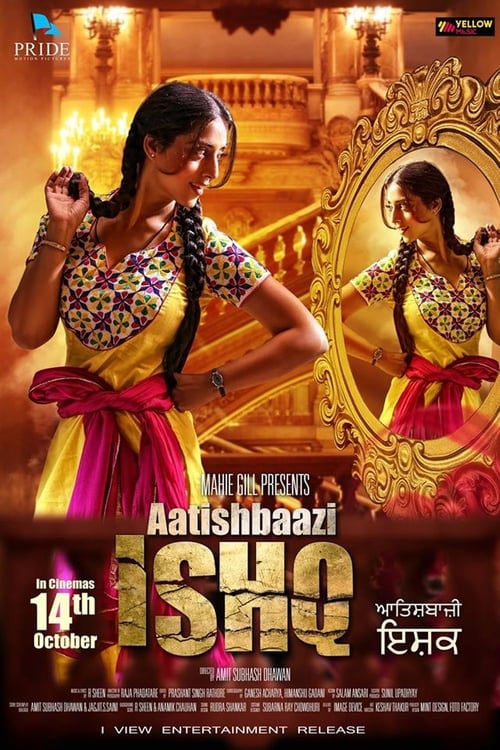 Aatishbaazi Ishq 2016