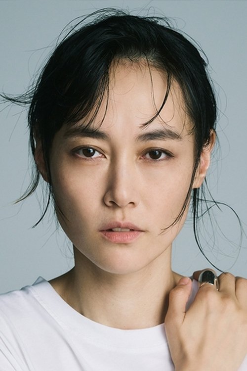 Kép: Rinko Kikuchi színész profilképe
