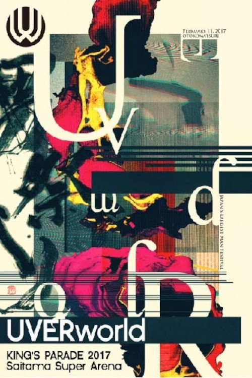 UVERworld KING'S PARADE 2017 Saitama Super Arena