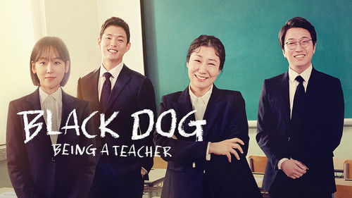 Black Dog backdrop 2